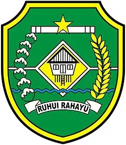 Coat of arms of Tapin Regency