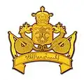 Coat of arms of Siak
