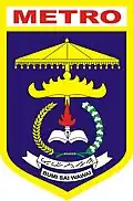 Coat of arms of Metro