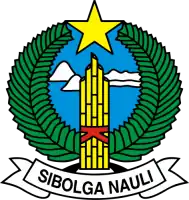 Official seal of Sibolga