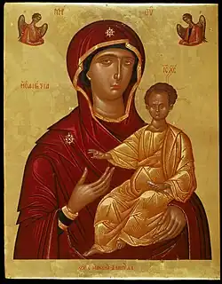 Mother and Child