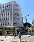 Bershka store in Thessaloniki, Greece at the intersection of Tsimiski Street and Komninon Street
