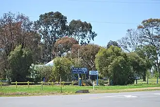 Primary school
