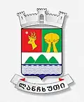 Official seal of Lanchkhuti Municipality