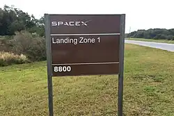 Sign at entrance to Landing Zone 1 site