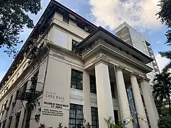 Hilario Lara Hall