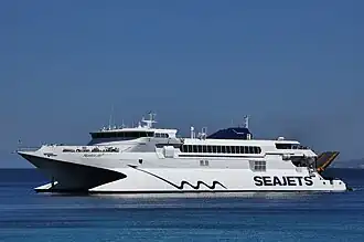 Naxos Jet