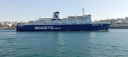 Sporades Star