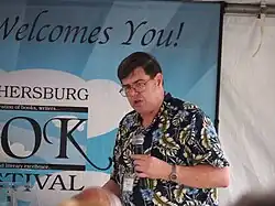 Bond in 2015