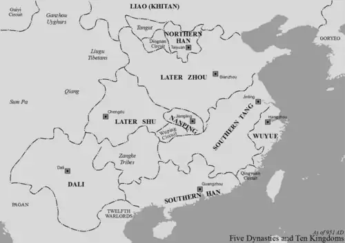 The Southern Tang territorial peak in 951[1]