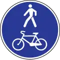 Cycle and pedestrian path