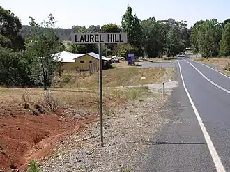 Laurel Hill