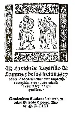 Alcalá de Henares, Salcedo