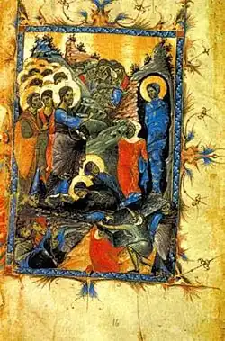 The Resurrection of Lazarus (Ms. 9422)