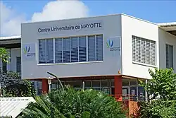 University of Mayotte in Dembeni