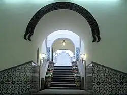 Inside the main entrance, the title granted to Macau by King João IV is displayed.