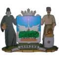 Coat of arms of Lebedyn