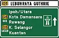 Main and nearest expressways