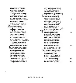 ℓ 269