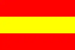 Flag of Leersum