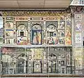 Left side of Main Entrance wall
