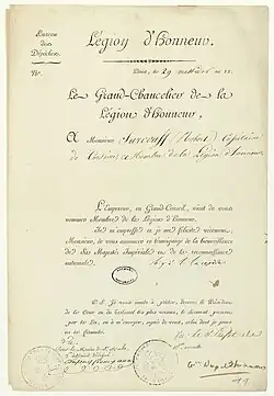 Official letter to Surcouf: "The Emperor, during a Great Council, has made you a member of the Legion of Honour"