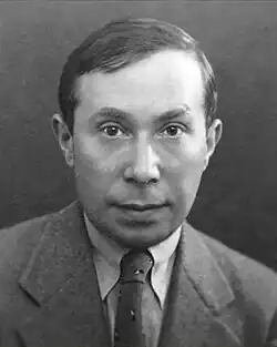 Leo Strauss[447]