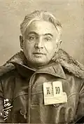 Les Kurbas