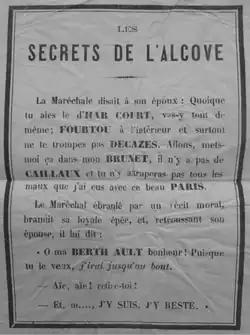 Printed poster.