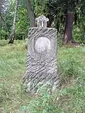 Tombstone of a Russian officer