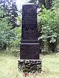 Monument to British soldiers