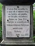 Plaque on one of the monuments
