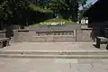 Liangzhu joint tomb, rebuilt in 1985