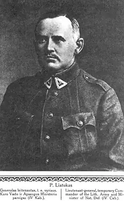 Pranas Liatukas