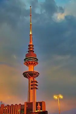 Liberation Tower