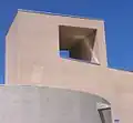 Library tower