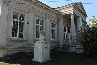 "Victor Brauner" Fine Arts College