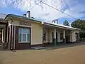 Lielvārde railway station