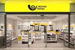 Post office of Lietuvos paštas