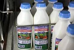 Krestiansky kefir