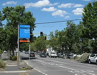 Main Street (Maroondah Highway), Lilydale before train station redevelopment