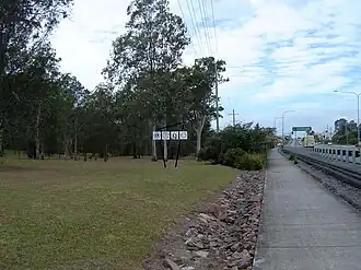 Lima Park and bikeway, 2014