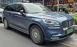 Aviator PHEV (China, import)