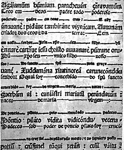 Cartilha, Germano Galhadro printed in Lisbon on 11 February 1554