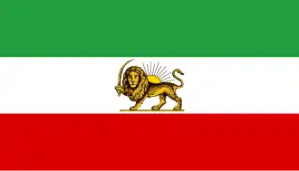 Traditional variant of the Lion and Sun flag