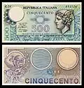 500&nbsp;lire – obverse and reverse – printed in 1974