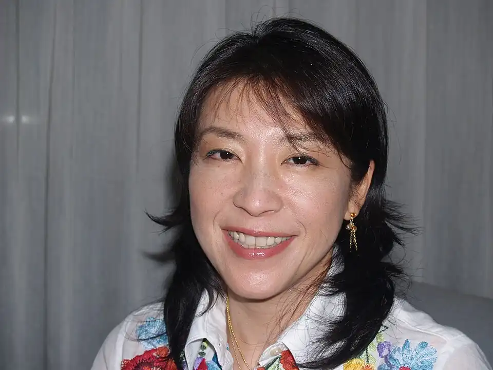 Ono in 2005