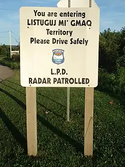 Entrance of Listuguj Miꞌgmaq First Nation