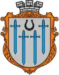 Coat of arms of Liublynets