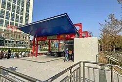 Entrance B